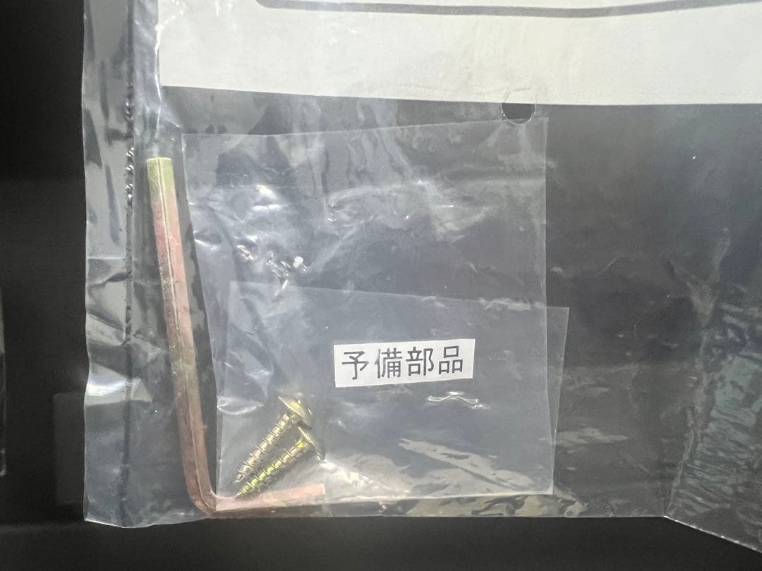 【よしまお様向け】ダークブラウン キャビネット 食器棚