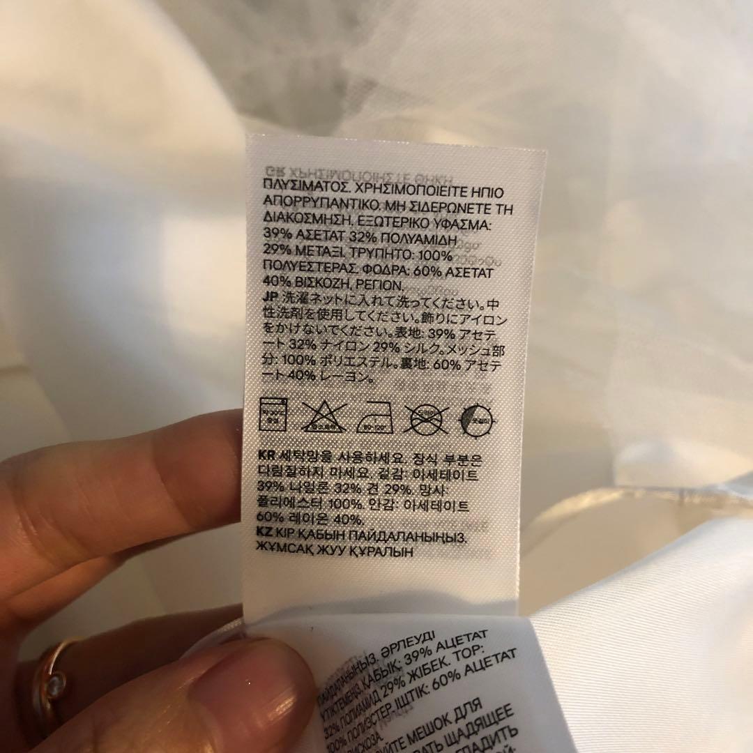 Simone Rocha  白 ロングワンピース ドレス