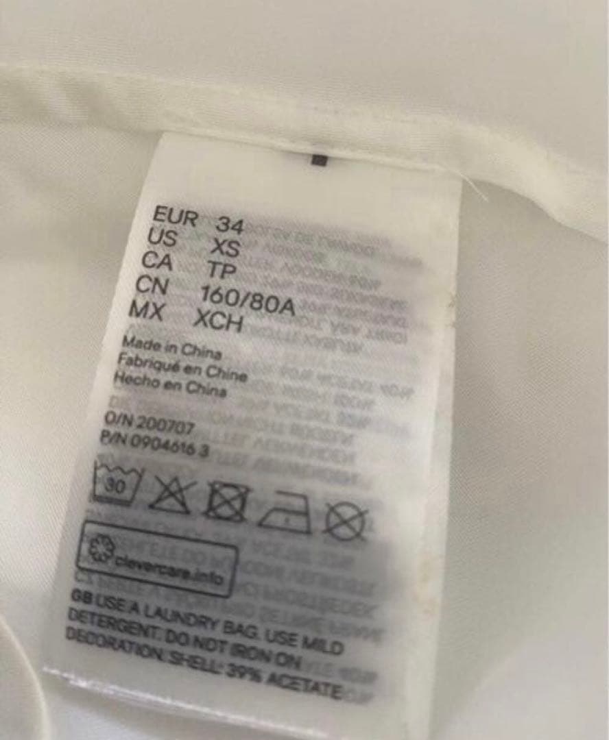 Simone Rocha  白 ロングワンピース ドレス