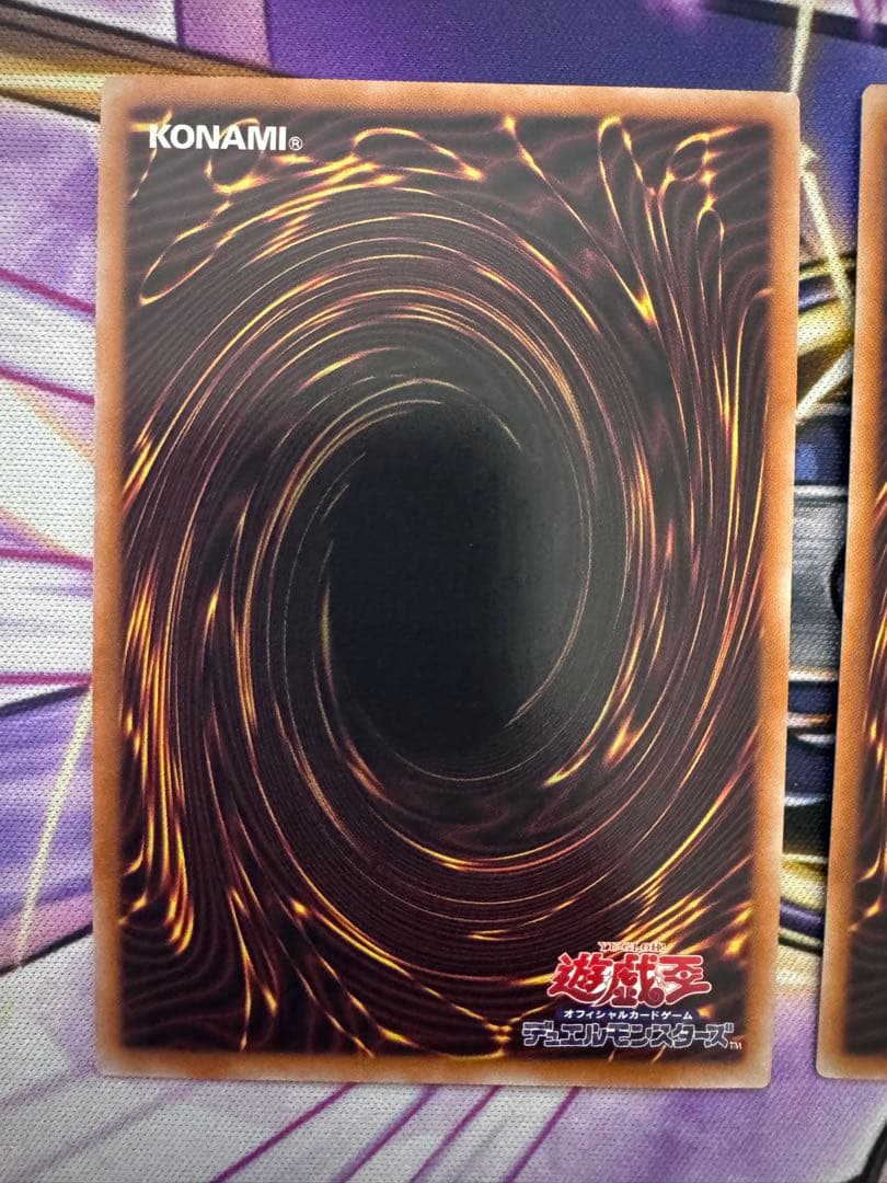 遊戯王　メメントエンウィッチ　クオシク 3枚セット　25th