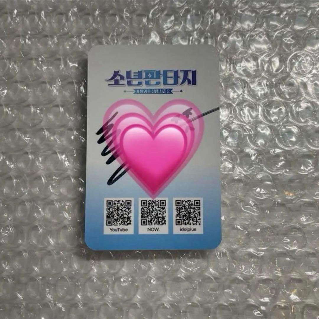 少年ファンタジー fantasyboys ソンミン サイン トレカ