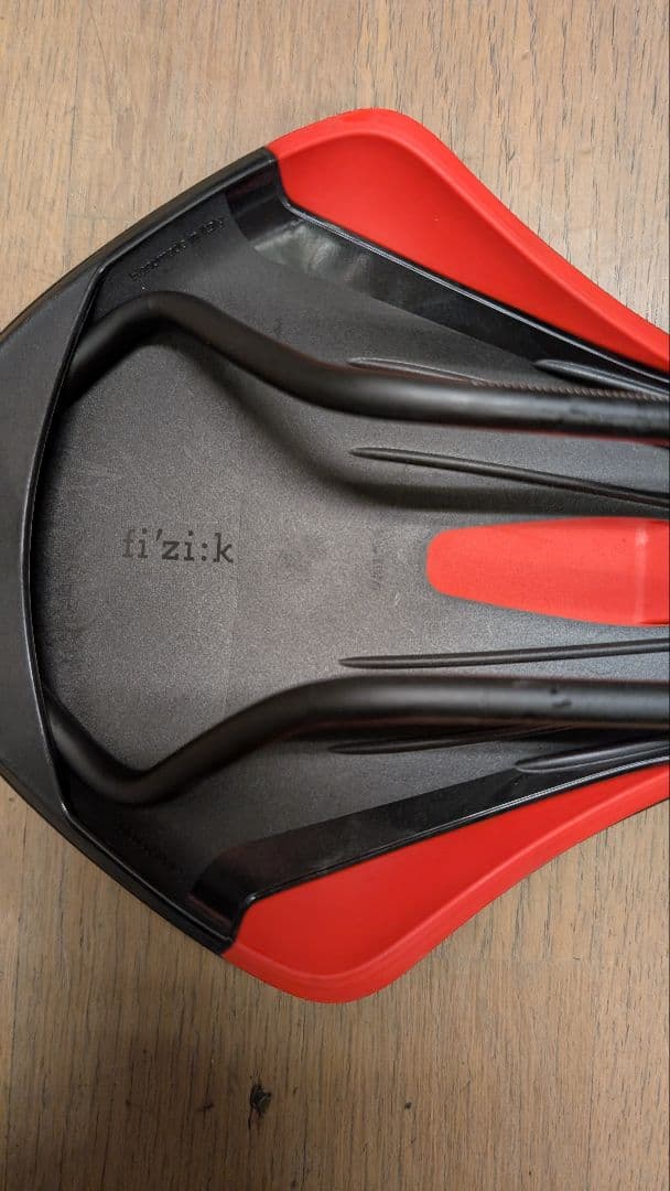 Fizik Terra Argo 150mm サドル ブロンプトン