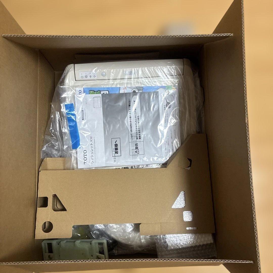 TOTO ウォシュレット KMシリーズ TCF8CM67