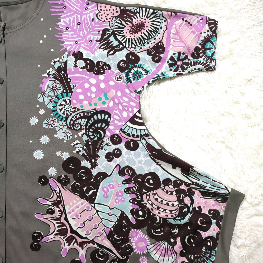 TOKUKO 1er VOL　トクコ　前開き チュニック　羽織物　海の生き物