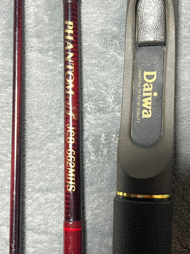 ダイワ　ファントムJ 　ベイトロッド JCB-662MHS