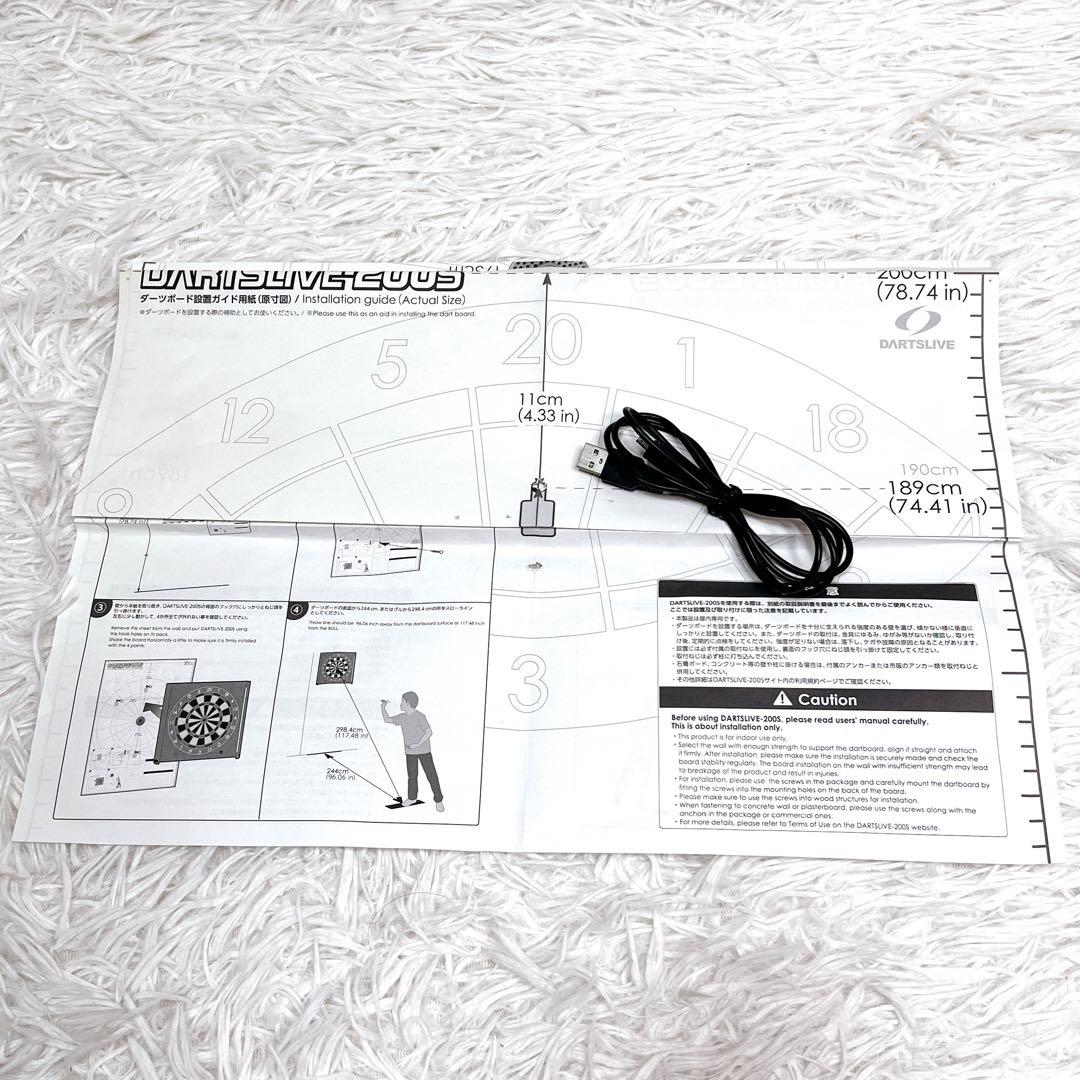 DARTSLIVE 200S ダーツボード Bluetooth アプリ連動