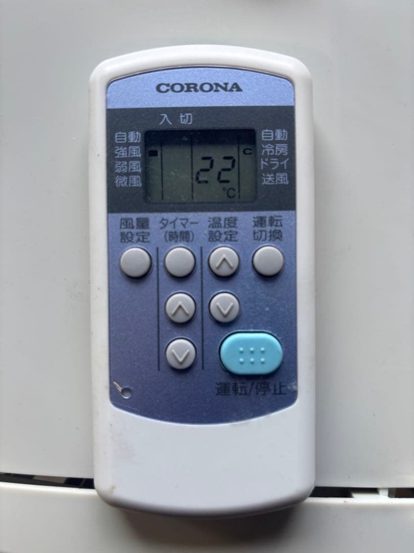 コロナ 窓用エアコン 冷房専用 CW-1823R 2023年 本体・リモコンのみ