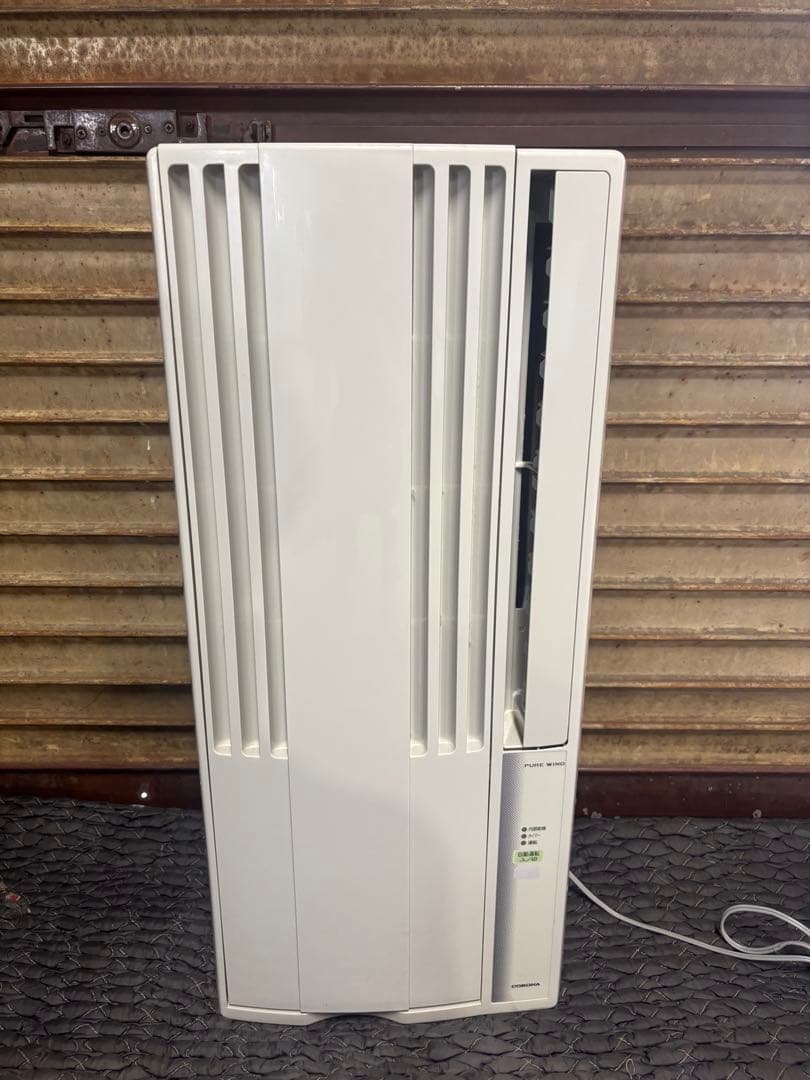 コロナ 窓用エアコン 冷房専用 CW-1823R 2023年 本体・リモコンのみ