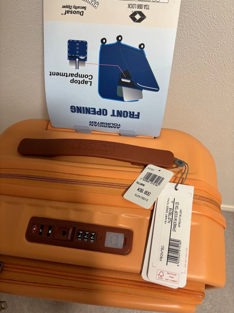 新品】アメリカンツーリスター フロンテック スピナー54、43L 1から3泊