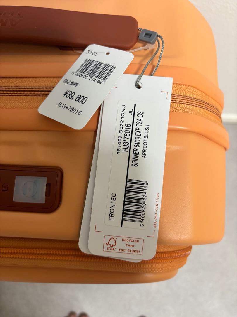 新品】アメリカンツーリスター フロンテック スピナー54、43L 1から3泊