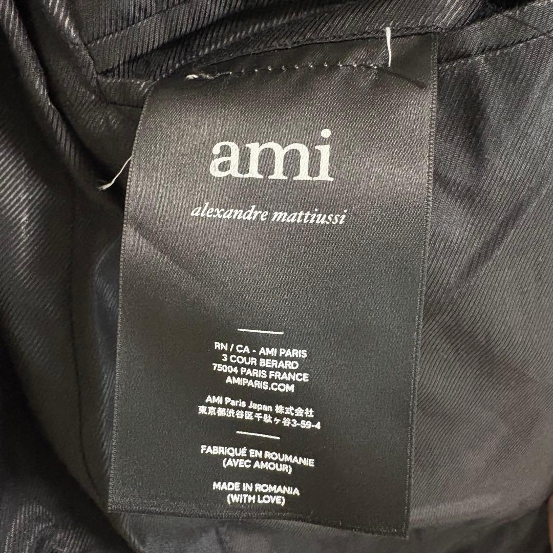 極美品✨国内正規品 定価11万円 アミパリス ブラック ウールコート