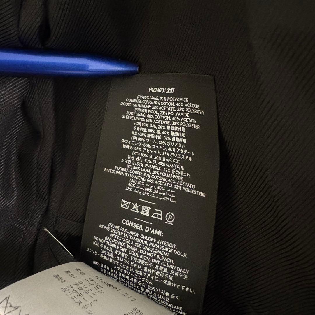 極美品✨国内正規品 定価11万円 アミパリス ブラック ウールコート