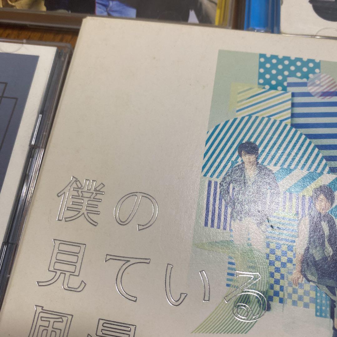 嵐　アルバム　セット