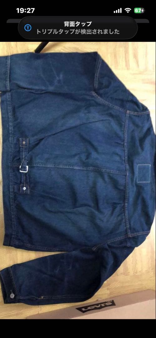 K K LEVI'S 1936 46インチ 506XXE Ｔバック