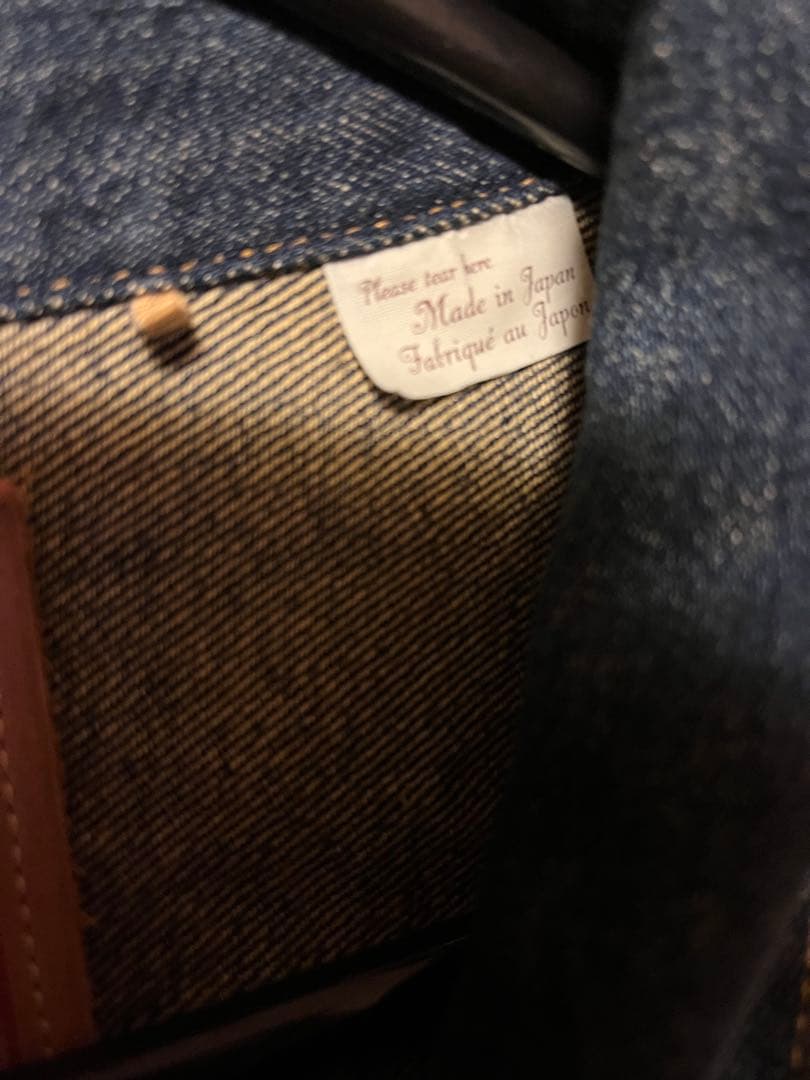 K K LEVI'S 1936 46インチ 506XXE Ｔバック