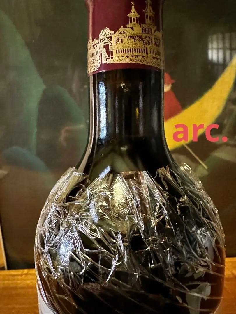 ダル　シャトー•コス•デストゥルネル2016