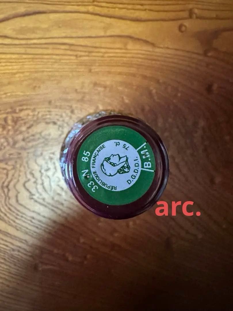 ダル　シャトー•コス•デストゥルネル2016