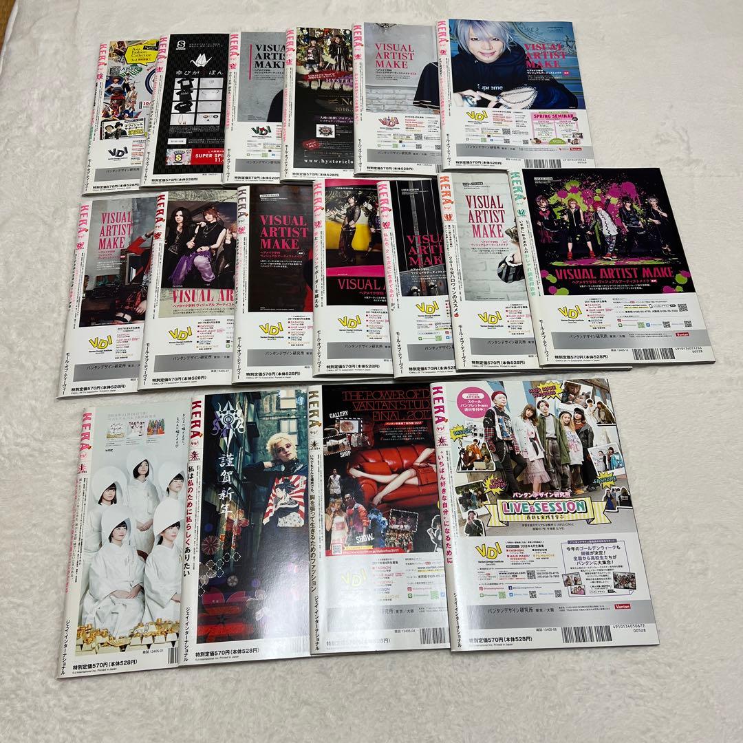 KERA 雑誌 まとめ売り y2k パンク ゴシック ロリータ 原宿