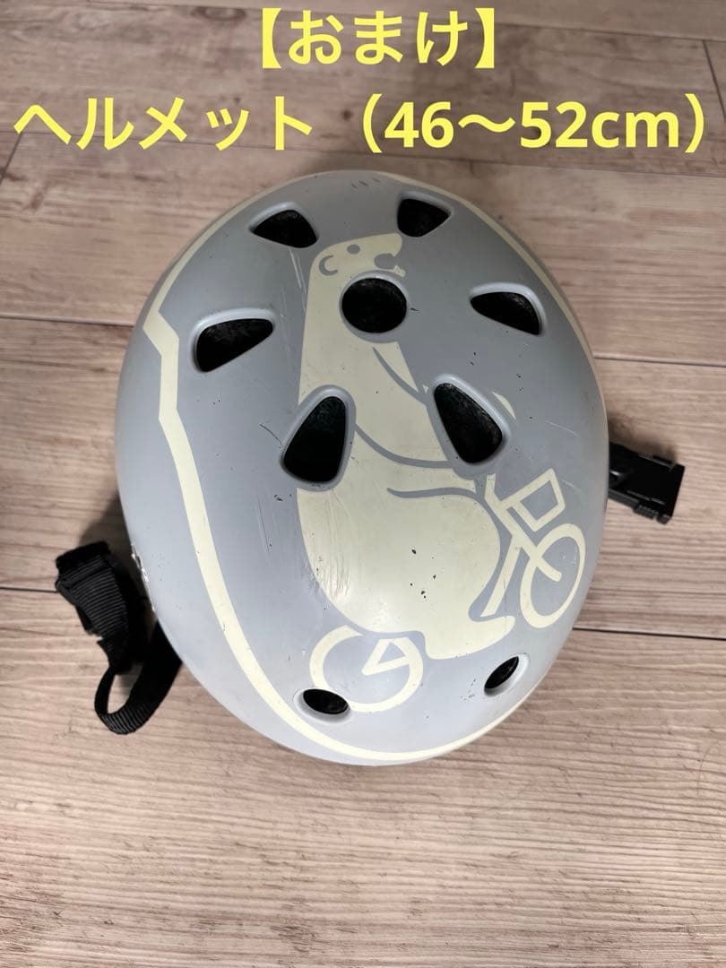 ブリヂストン ビッケ16インチ 子供用 自転車【おまけ】ヘルメット・プロテクター