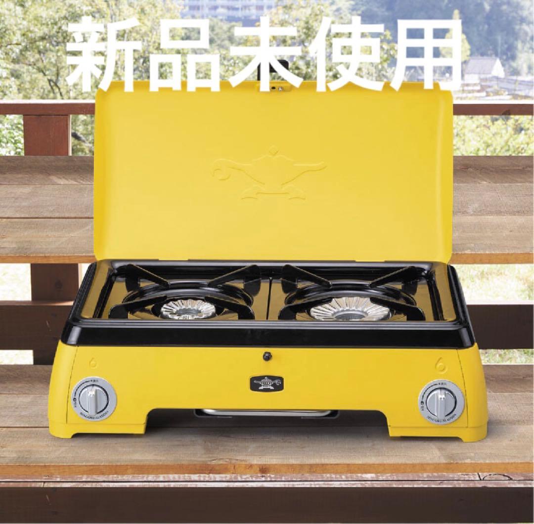 Aladdin ポータブルガスコンロ SAG-K50A(Y)