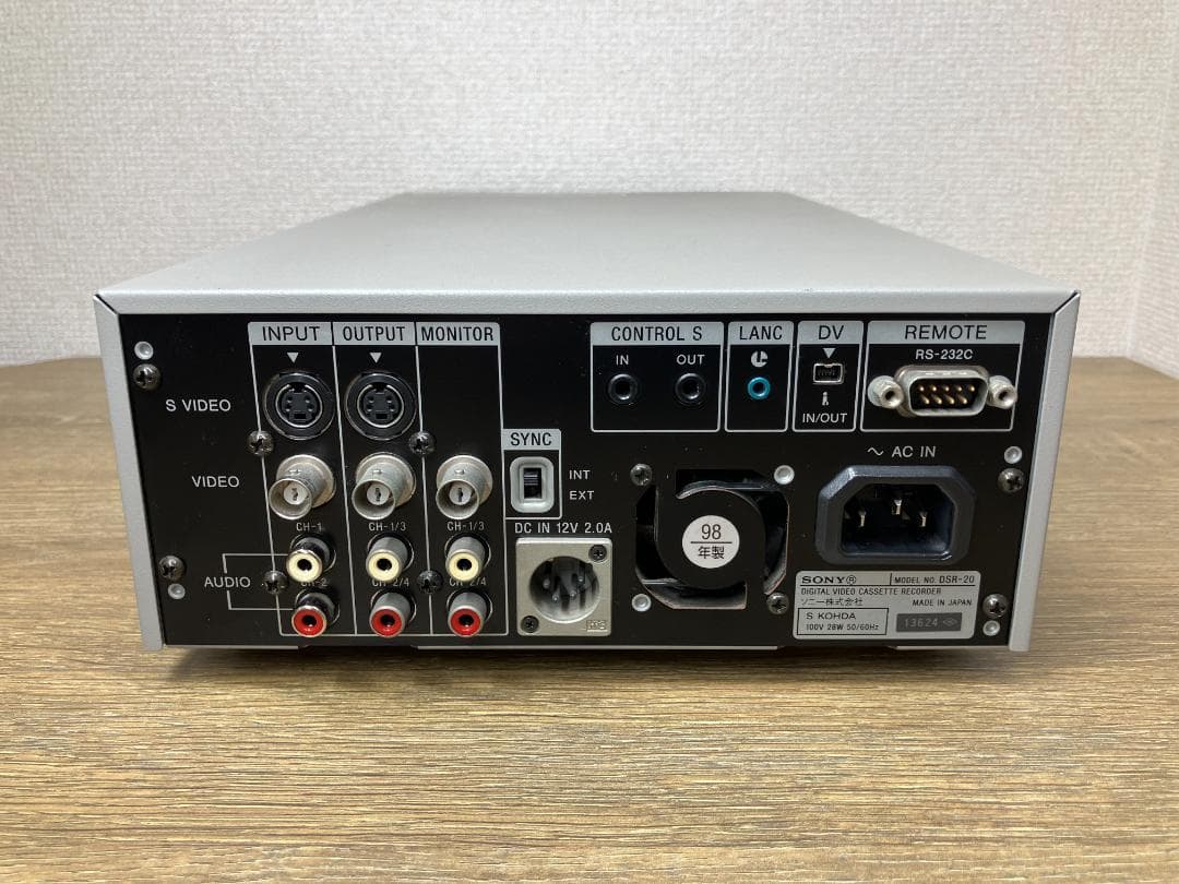 希少 SONY DSR-20 業務用DVCAMデッキ