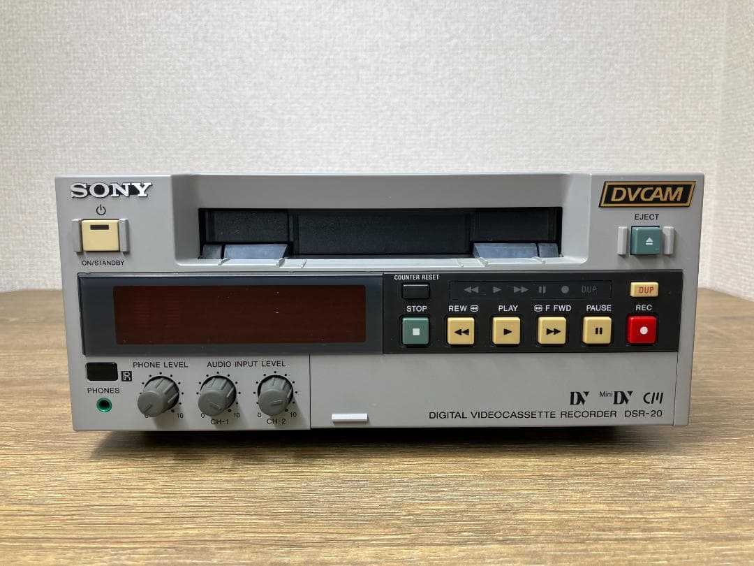 希少 SONY DSR-20 業務用DVCAMデッキ