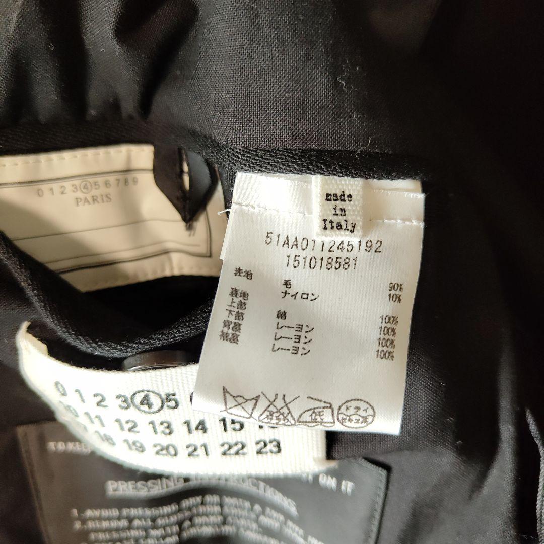 maison margiela マルタンマルジェラ チェスターコート coat