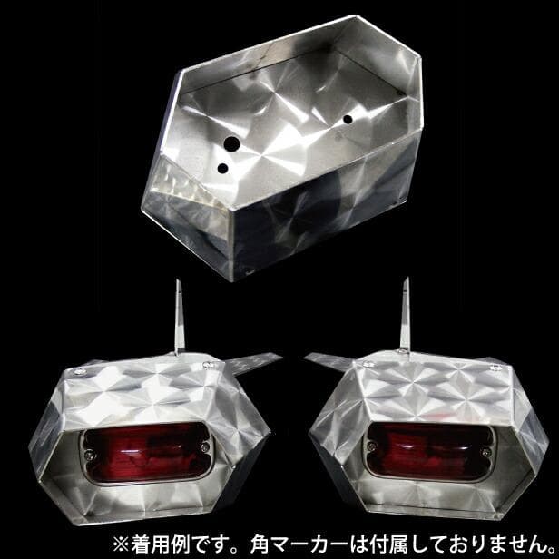 0586 ロケットマーカー キャブロケット ナマズマーカー ウロコ柄 RM500