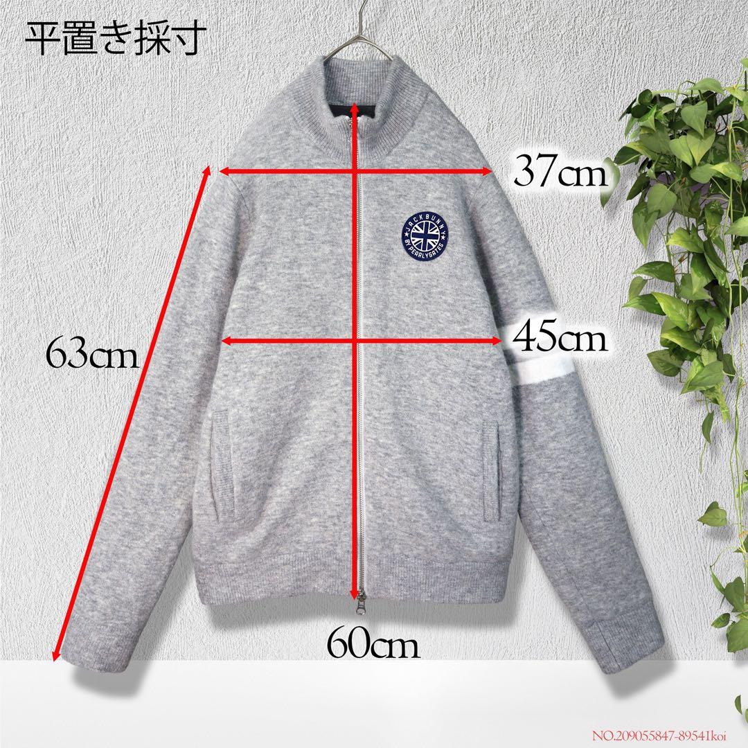 JACK BUNNY ジャックバニー 裏地付ウール混 ニットジャケット サイズ2