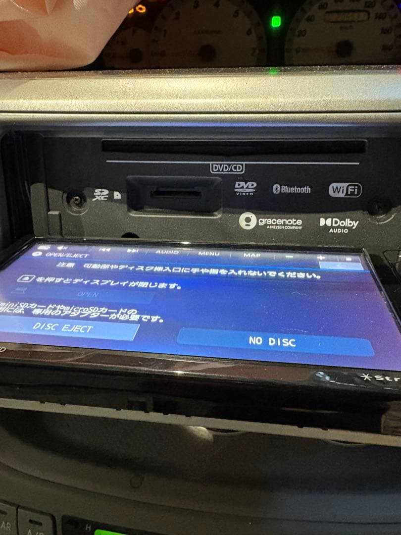 最終お値下げ‼️Panasonic 中古ナビ　CN-HE01WD‼️