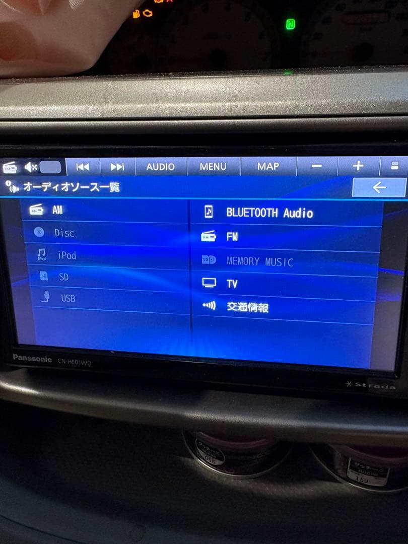 最終お値下げ‼️Panasonic 中古ナビ　CN-HE01WD‼️