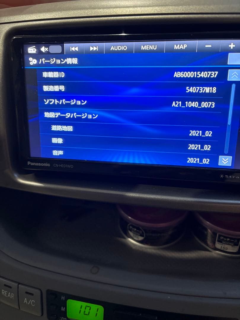 最終お値下げ‼️Panasonic 中古ナビ　CN-HE01WD‼️