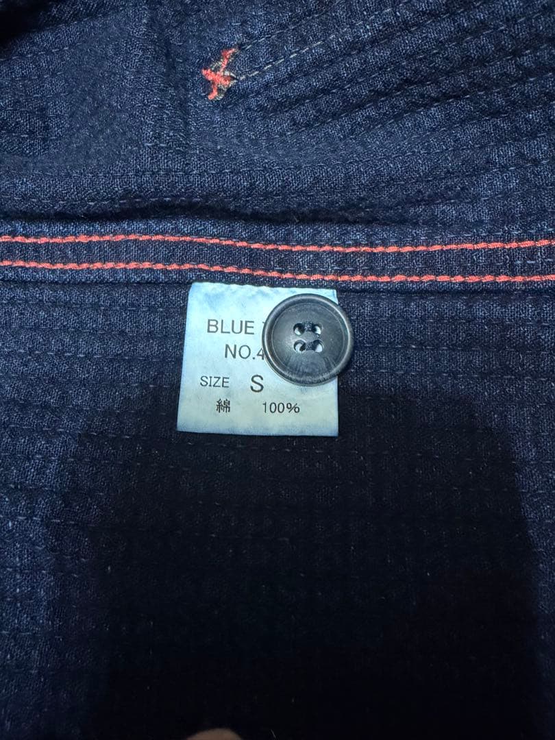 BLUE TRICK ノーカラージャケット スターワッフル インディゴ