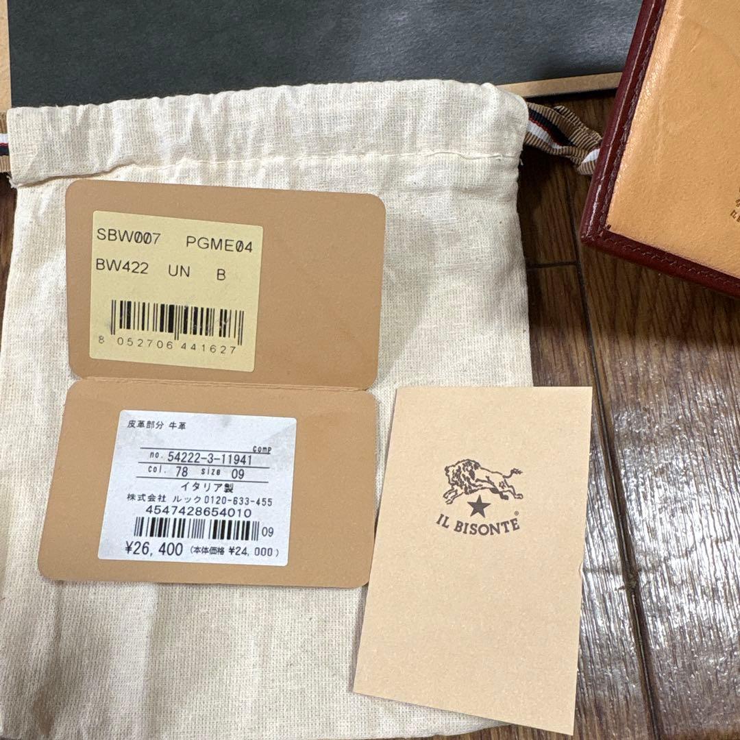 イルビゾンテ 2つ折り ウォレット 財布