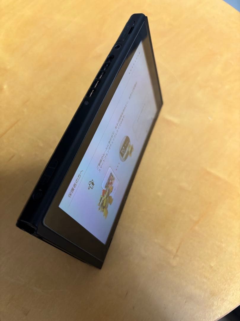 Nintendo 任天堂　ニンテンドー　Switch 本体