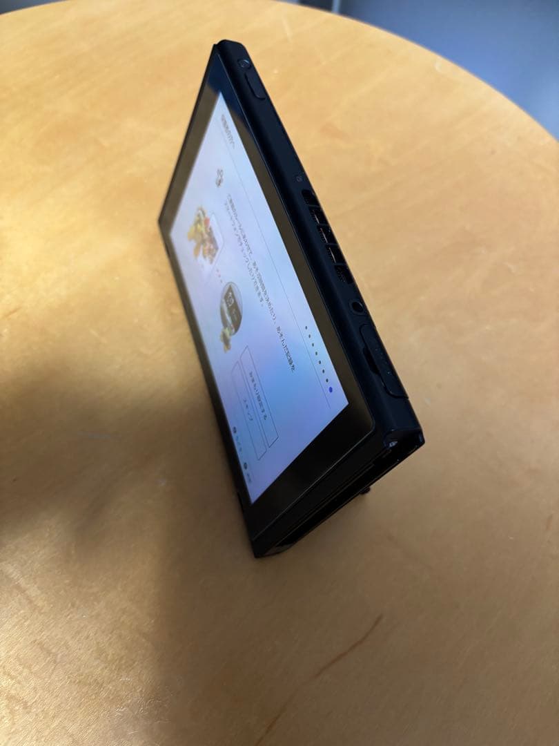 Nintendo 任天堂　ニンテンドー　Switch 本体