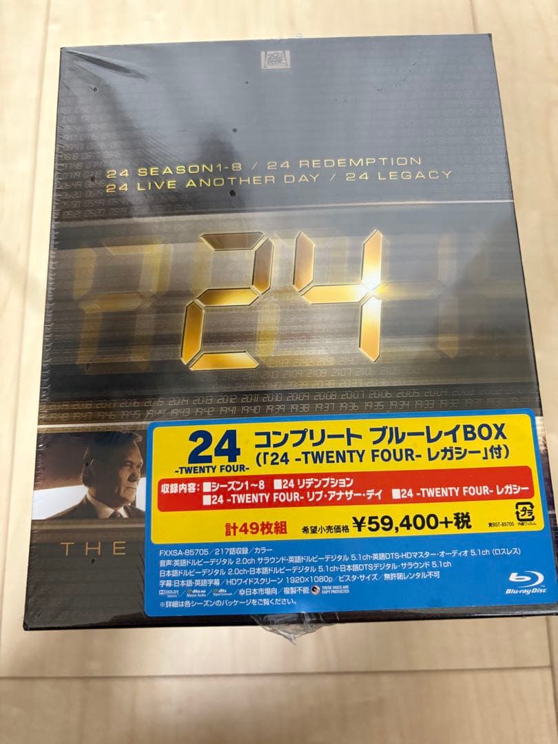 24-TWENTY FOUR- コンプリート ブルーレイBOX〈49枚組〉