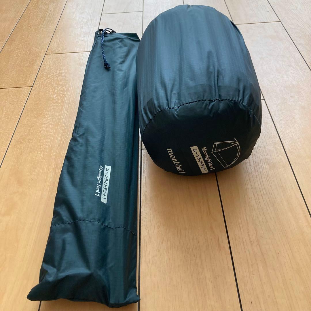 【新品未使用】ムーンライト1 モンベル タン 新型
