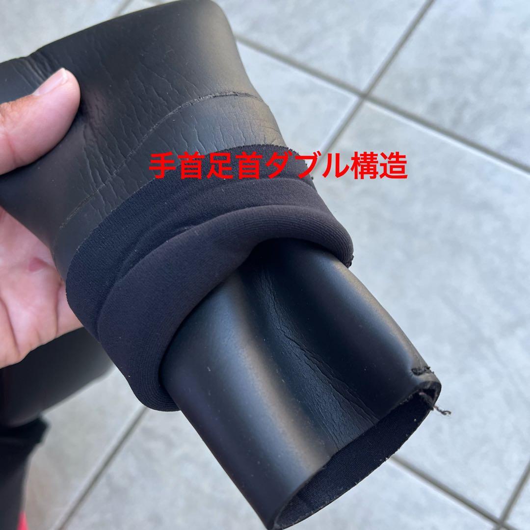 セミドライウェットスーツ　XL