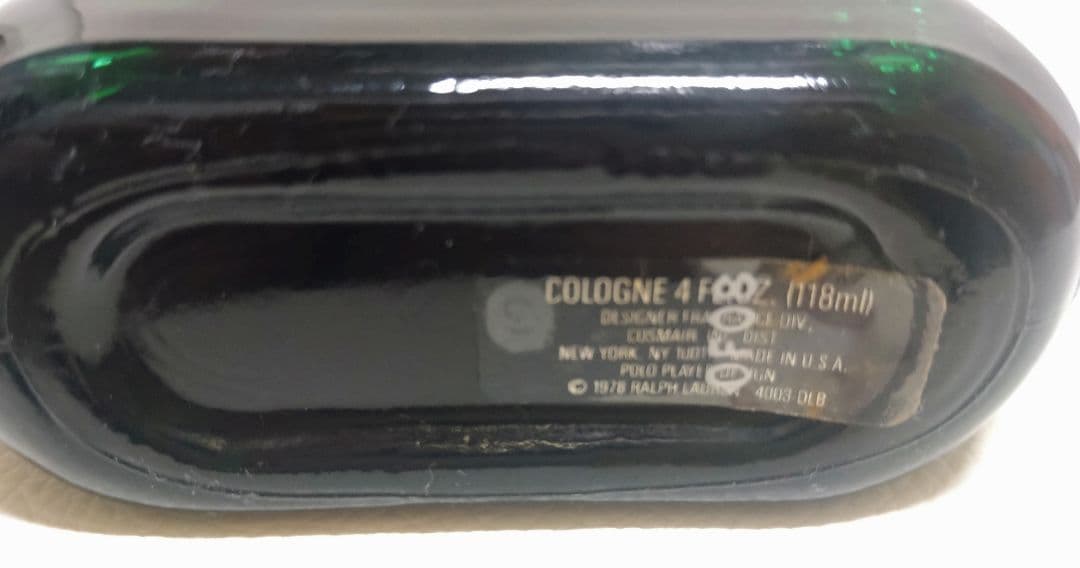 【大きい118 ｍｌ】ラルフローレン ポロ コロン　 グリーン