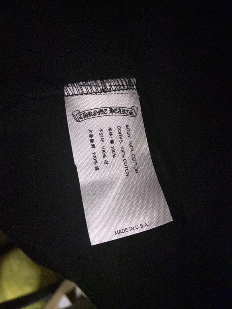 クロムハーツ 袖フローラルバックホースシュープリントジップ長袖カットソー