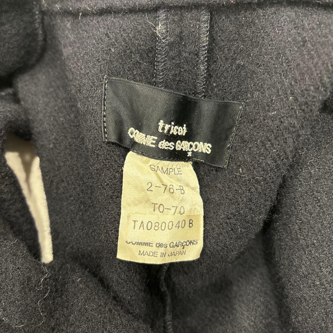 tricot comme des garcons ウール縮絨　チェスター