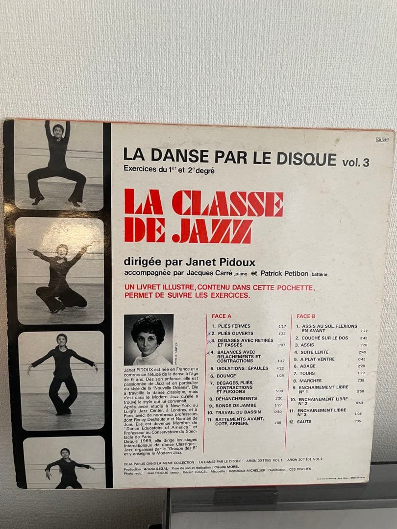 洋楽 LA CLASSE DE JAZZ vol.3