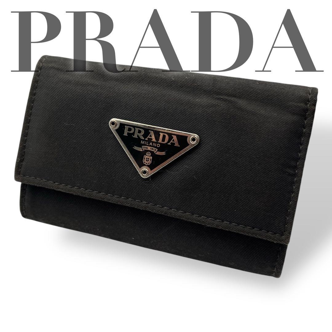 【美品】PRADA プラダ キーケース 黒 リモンタナイロン × サフィアーノ