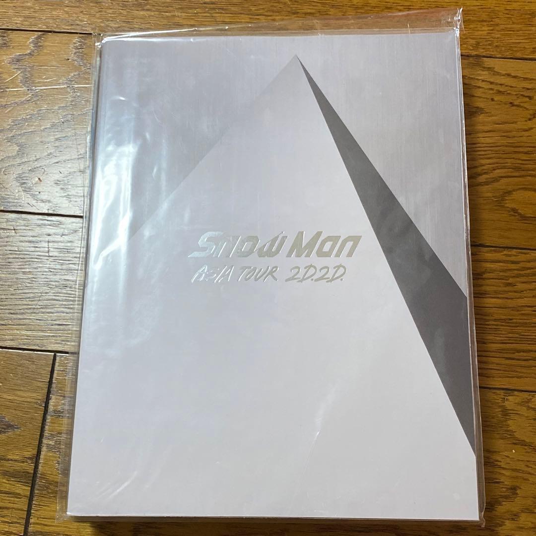 滝沢歌舞伎 LIVEパンフレット　まとめ売り