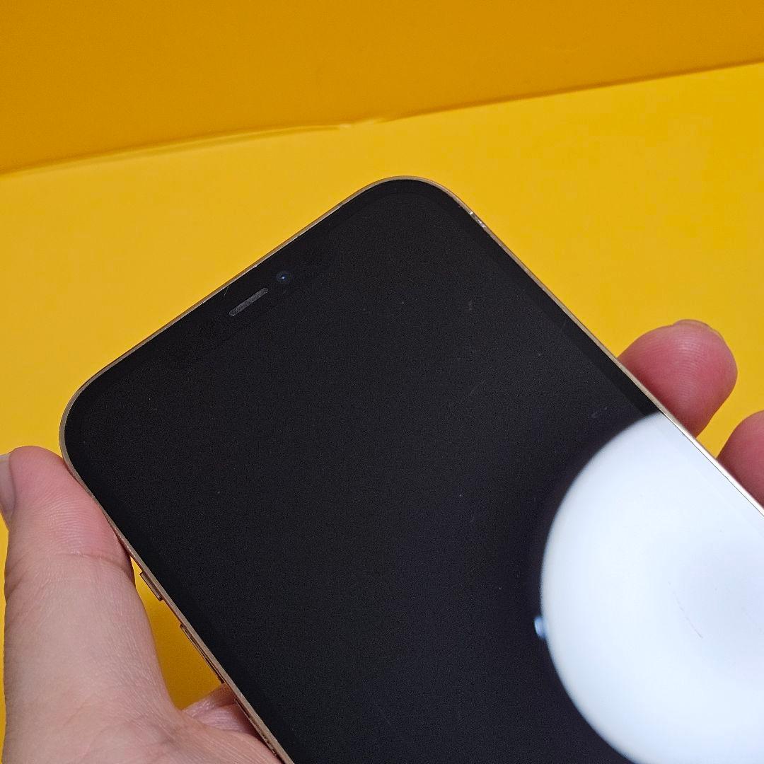 iPhone 12 ProMax 256GB｜24時間以内発送#699