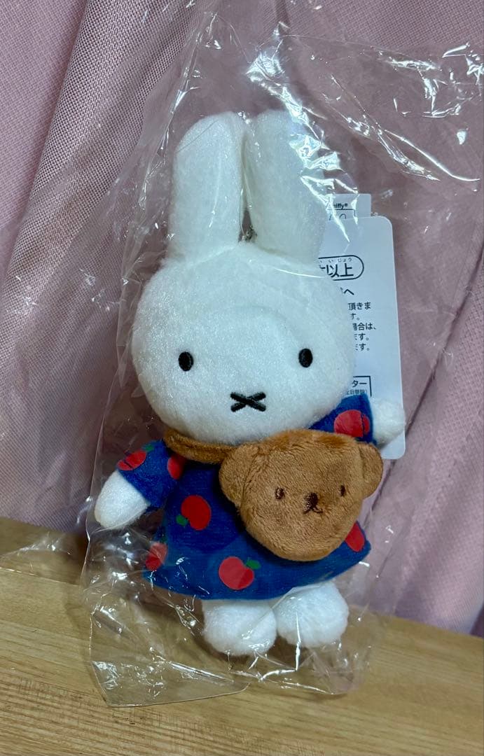 【新品未使用タグ付き】ミッフィー　ボリスポシェット　マスコットキーチェーン