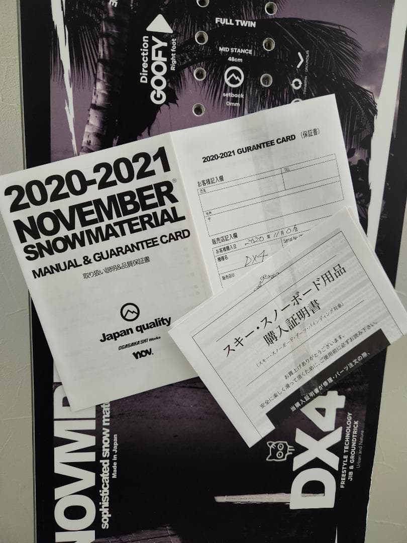 NOVEMBER ノベンバー 142 レディース おまけ付 スノーボード