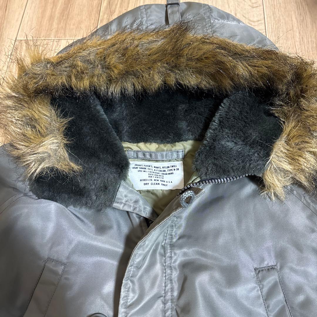 AVIREX N2B N3B MA-1 短丈 フライトボンバージャケット