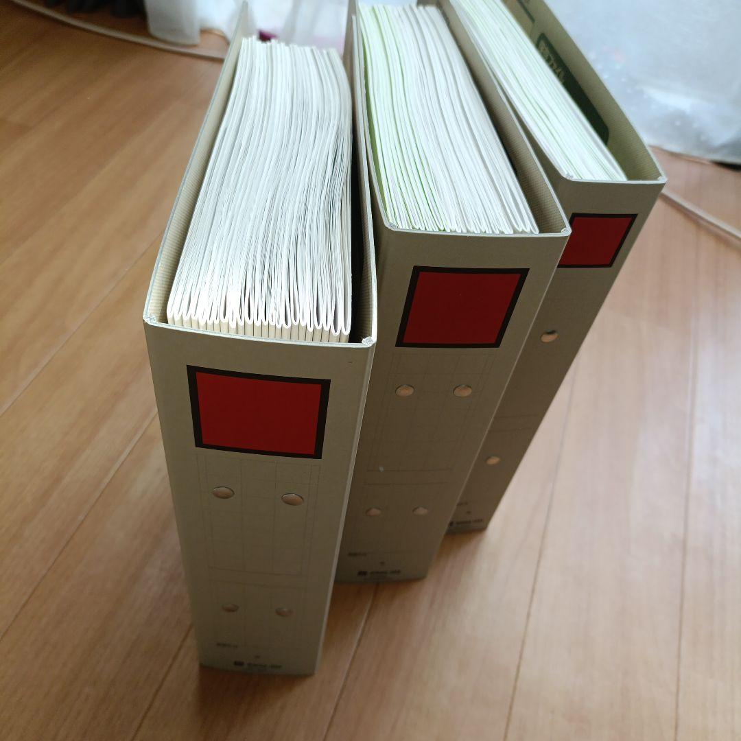 【美品】サピックス算数デイリーサピックス5年生